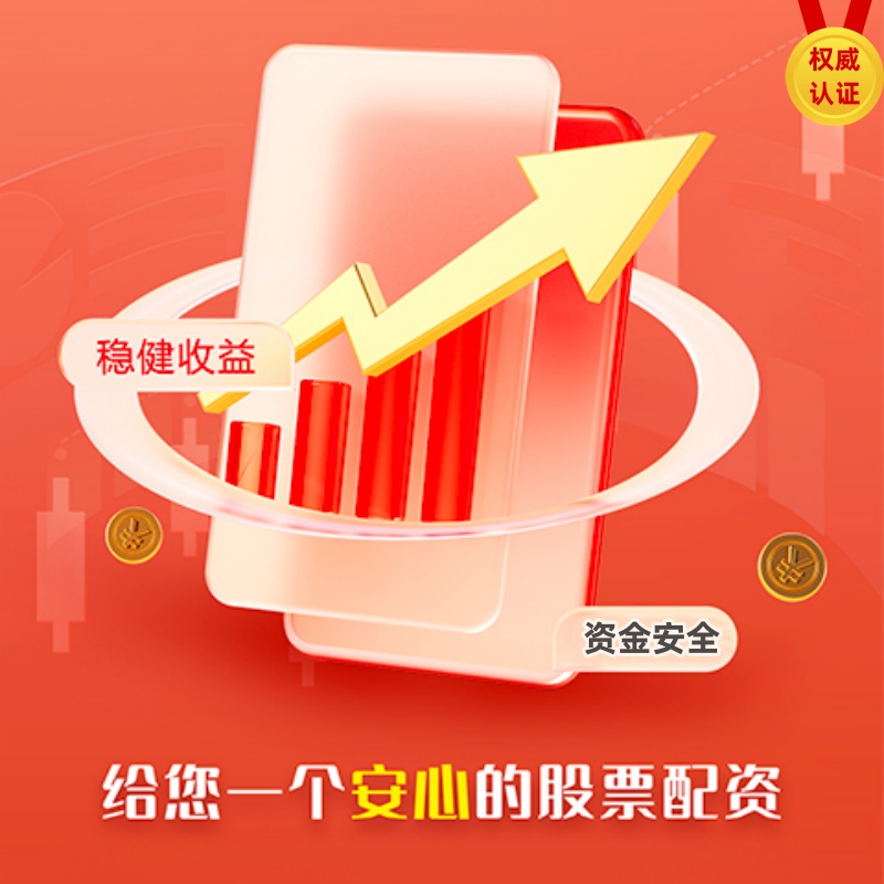 配资门户网官网 从“炫技”转向“干活”，轮子比双足更吃香......高盛总结了WAIC人形机器人最新趋势