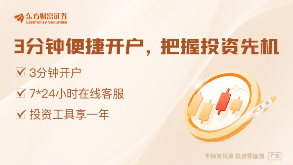 在线股票配资平台 钟南山：对待当前新冠疫情要像流感一样 不要慌